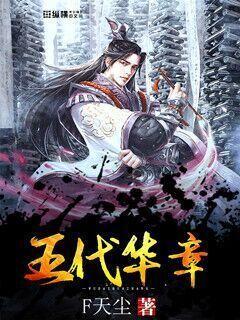 快点上厕所
