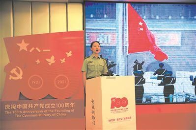 皇上吉祥2