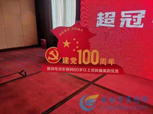 逃离蓝色之林